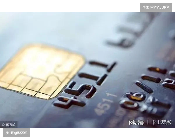 巴黎FC后防线黄牌累积风险高 可用球员仅剩五人且状态不稳 巴黎FC后防线黄牌累积风险高 可用球员仅剩五人且状态不稳